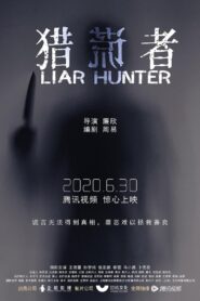 Liar Hunter
