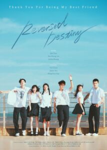 Reversed Destiny